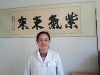 Praxis für Chinesische Medizin Brugg - Klicken Sie, um das Bild 3 in einer Lightbox vergrössert darzustellen