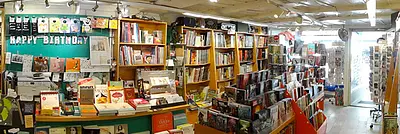 Rez – La librairie