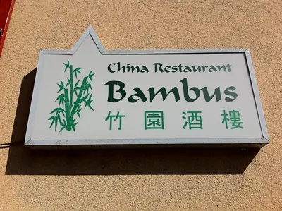 China Restaurant Bambus