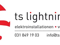 TS Lightning GmbH - Klicken Sie, um das Bild 1 in einer Lightbox vergrössert darzustellen