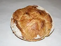 Krebs Bäckerei Konditorei Confiserie - cliccare per ingrandire l’immagine 17 in una lightbox