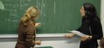 Wirtschaft Buchhaltung VWL, BWL Recht