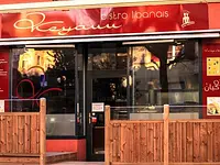 Keyann Bistro Libanais – click to enlarge the image 3 in a lightbox