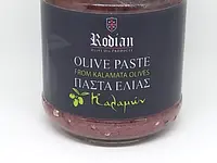 Ioakimidis Import Griechische BioProdukte – click to enlarge the image 2 in a lightbox