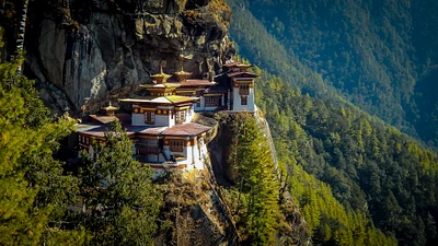 Le Bhoutan