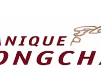 Atelier Mécanique Longchamp - cliccare per ingrandire l’immagine 1 in una lightbox
