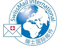 Swissmail International AG - cliccare per ingrandire l’immagine 1 in una lightbox