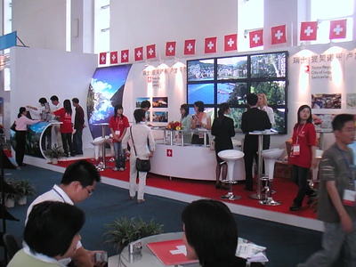 The 6th China International Consumer Good Fair (China)