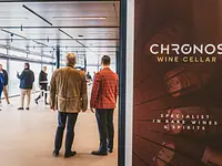 Chronos Wine Cellar SA - Klicken Sie, um das Bild 2 in einer Lightbox vergrössert darzustellen