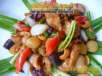 Tamnansiam Thai Restaurant – Cliquez pour agrandir l’image 1 dans une Lightbox