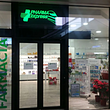 PharmaExpress - Farmacia nella Stazione di Lugano
