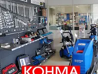 Kohma AG - cliccare per ingrandire l’immagine 1 in una lightbox