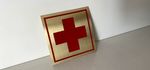 Messing-Schild "Erste Hilfe"