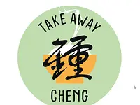 Cheng Take-Away Asiatique – Cliquez pour agrandir l’image 1 dans une Lightbox