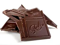 Chocolats Rohr SA - cliccare per ingrandire l’immagine 16 in una lightbox