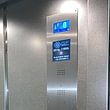 GF Ascenseurs SA