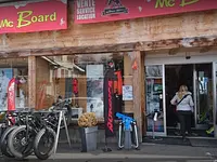 McBoard - Intersport RENT – click to enlarge the image 1 in a lightbox