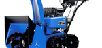 Snow blower - Yamaha YT 660