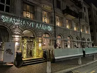 Restaurant Aarhof – click to enlarge the image 12 in a lightbox