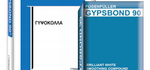 Gipsobond 90