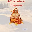 Adi Shankara Bhagavan