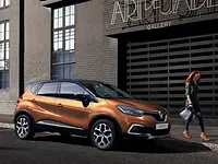 Garage Auto Passion Renault - Dacia – Cliquez pour agrandir l’image 11 dans une Lightbox