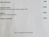 Restaurant Sofra - cliccare per ingrandire l’immagine 14 in una lightbox