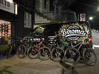 Biroma Bikes & Parts AG - cliccare per ingrandire l’immagine 20 in una lightbox