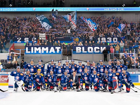 ZSC Lions AG – click to enlarge the panorama picture