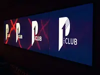 P1 Club - Klicken Sie, um das Bild 2 in einer Lightbox vergrössert darzustellen