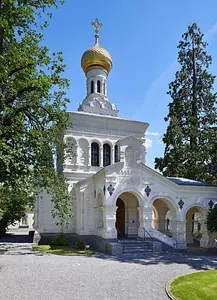 Fondation pour la restauration de l'Eglise Orthodoxe Sainte-Barbara de Vevey