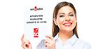 Provisional certificate for the delivery of a SwissCaution rental guarantee