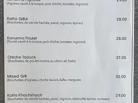 Restaurant Sofra - cliccare per ingrandire l’immagine 2 in una lightbox