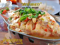 Tamnansiam Thai Restaurant – Cliquez pour agrandir l’image 8 dans une Lightbox