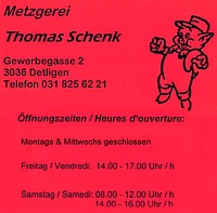 Logo Schenk Thomas