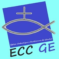 Logo Eglise Saint Germain - Paroisse catholique-chrétienne de Genève