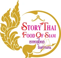 Tamnansiam Thai Restaurant-Logo