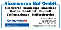 Logo Eisenwaren Näf GmbH