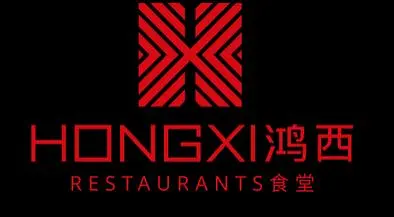 Restaurant HONGXI