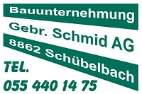 Logo Gebrüder Schmid AG