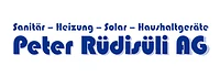 Logo Rüdisüli Peter AG