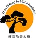 Chan Qi Kung Fu, Tai Ji & Qi Gong Academy