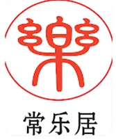 Logo Café Restaurant Asiatique Jade