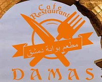 Logo Café Restaurant Damas