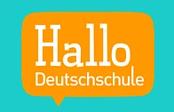 Hallo Deutschschule logo
