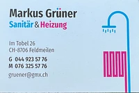 Sanitär Heizung Grüner Markus-Logo