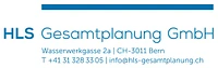 Logo HLS Gesamtplanung GmbH