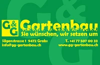 Logo G&G Gartenbau GmbH