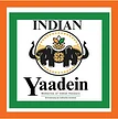 Yaadein Indisches Restaurant