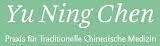 Praxis für Traditionelle Chinesische Medizin logo
